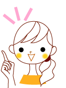 四柱推命の宿命中殺 中殺の有る無しを確認する方法を詳しく解説 ポラリス